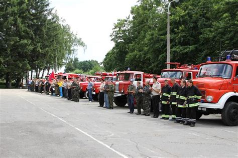 Rescue Squad Of Special Purpose Chernivtsi