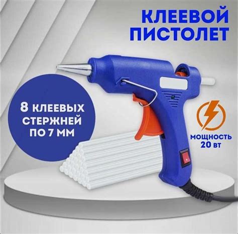 Клеевой пистолет: лучшие модели 2024, выбор и рейтинг.