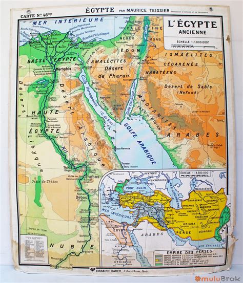 Affiche Carte Palestine Egypte Mulubrok Brocante En Ligne