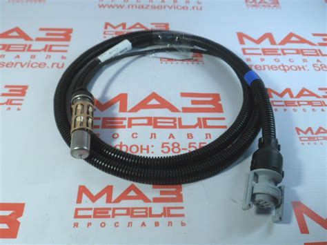 Датчик АБС 643008-3724764-10 (Прямой L=1600 мм Экран)