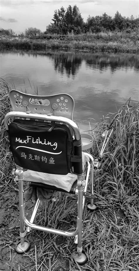 Кресло MF Herabuna по цене от 7146 руб. | MFChair1