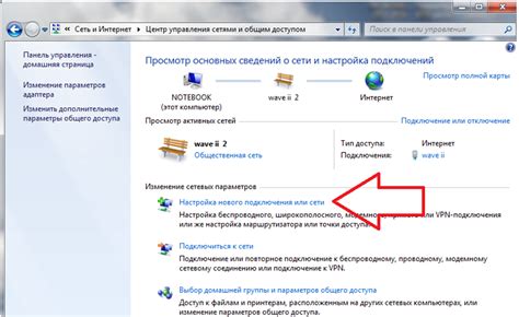 Как подключиться к телефону через компьютер дистанционно: Как управлять ...