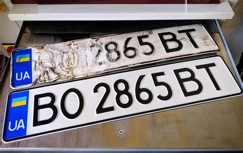ᐉ Виготовлення номерних знаків і автомобільних державних номерів. Де і ...