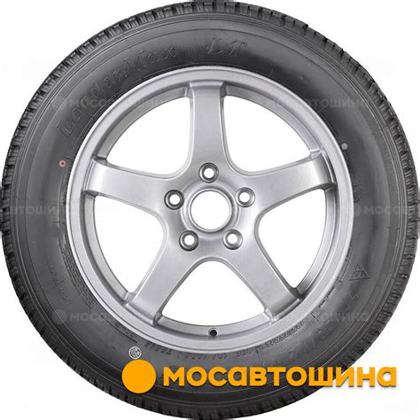 Шины Triangle TR646 185/75 R16C 104/102Q