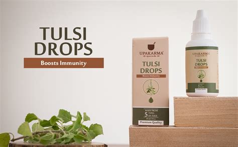 Upakarma Ayurveda Tulsi Drops Ayurvedic Herb Concentrated Extract Of 5