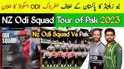 New Zealand Odi Squad Tour Of Pakistan 2023 New Zealand Announced Odi