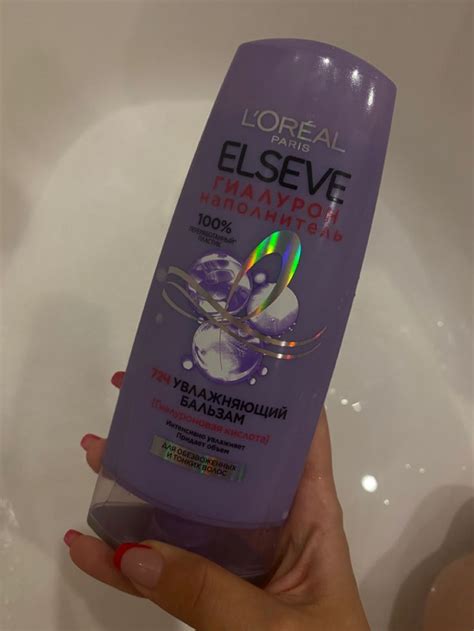 Бальзам лореал | Prodotti per capelli, Prodotto