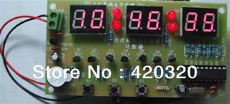 2051 Programmer - fileloadzoneg5