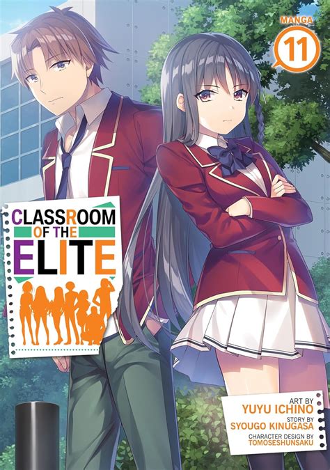 Classroom Of The Elite Manga Vol 11 Kinugasa Syougo Ichino Yuyu