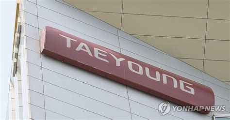 태영건설 기업개선계획 곧 의결우리은행 안건조정 변수