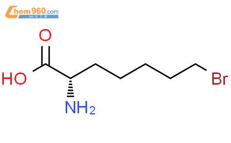 591773 04 5 HEPTANOIC ACID 2 AMINO 7 BROMO 2S CAS号 591773 04 5