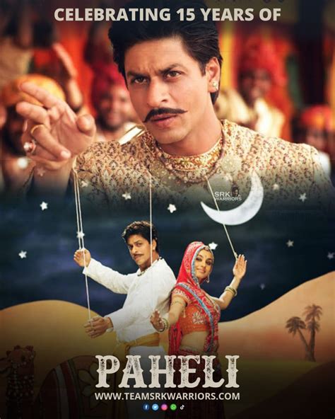 Paheli Poster Wallpapers