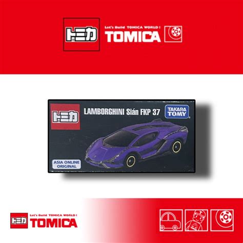 《兩津車庫》tomica 多美 藍寶堅尼 Sian Fkp 37 亞洲限定 紫牛 蝦皮購物