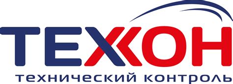 Приборы неразрушающего контроля — купить в Москве, цены на оборудование ...