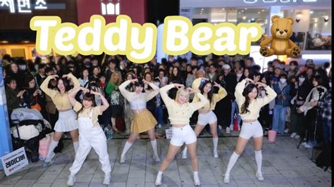 4k Stayc 스테이씨 Teddy Bear 테디베어 Dance Cover 230415 홍대버스킹 Youtube