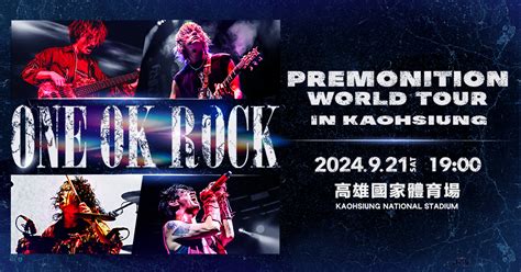 One Ok Rock 2024 Premonition World Tour In Kaohsiung