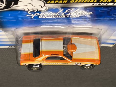 PLYMOUTH BARRACUDA FUNNY CAR JAPAN OFFICIAL FAN CLUB プリムス バラクーダ ファニーカー MOON EYES Hot Wheels ホット