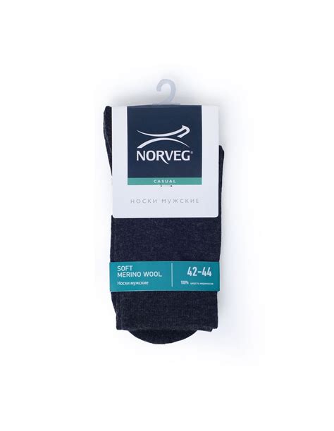 Norveg Merino Wool Thermal Socks for Men