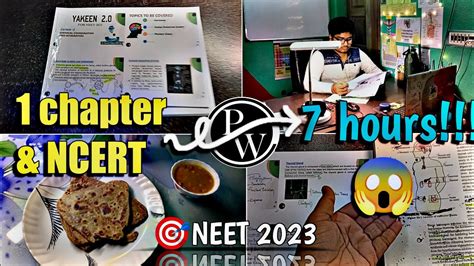 Chapter In Hours Yakeen Study Vlog Neet Dropper Study