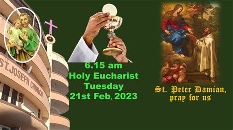 Live Holy Eucharist Live Holy Mass Am Tuesday St Feb