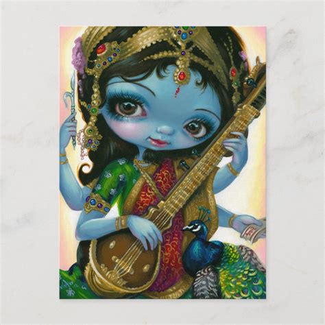 "Saraswati Playing Veena" Postcard | Zazzle