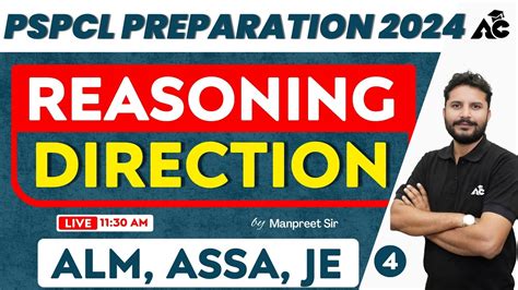 Pspcl Alm Je Assa Exam Preparation Pspcl Reasoning Class By