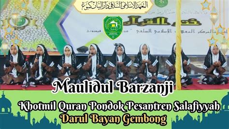 Khotmil Quran Pondok Pesantren Salafiyyah Darul Bayan Gembong Sdbg