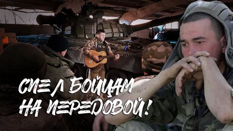 Мама, я 300... Песня для пацанов в зоне СВО. Дмитрий Клычков. - YouTube