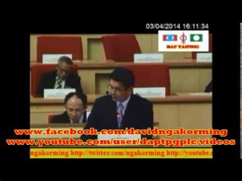 yb pokok assam teh kok lim youtube