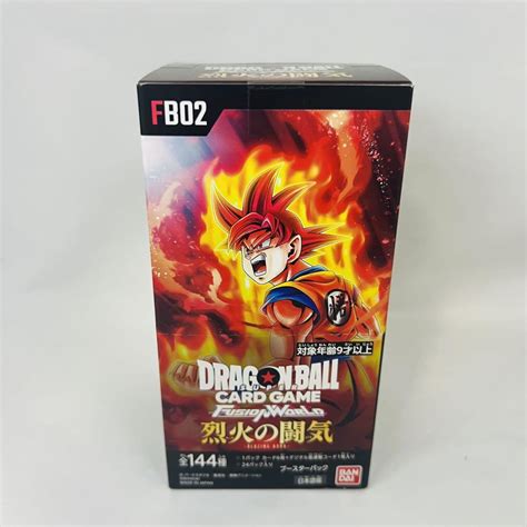 ドラゴンボールカード フュージョンワールド 烈火の闘気 1box 新品未開封 By メルカリ