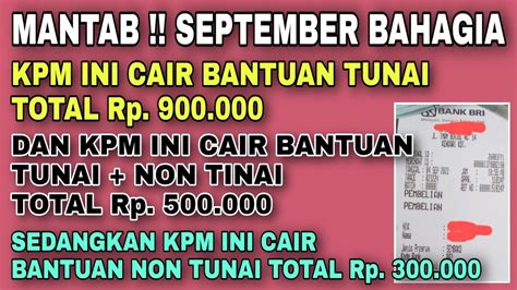 MANTAB SEPTEMBER BAHAGIA KPM INI CAIR BANTUAN TUNAI 900 RIBU 500