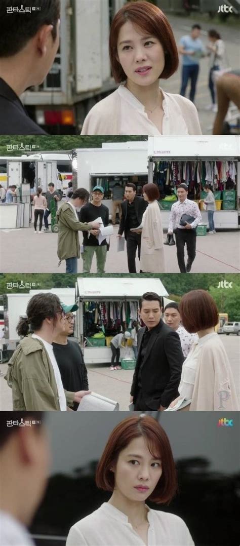 Spoiler Added Episodes 7 And 8 Captures For The Korean Drama Fantastic Hancinema The