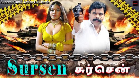 Sursen Superhit Tamil Action Full Movie South Movie Vinoth