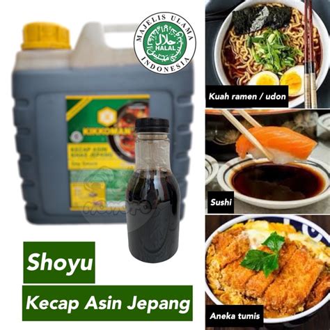 Jual Kikkoman SHOYU Halal 250ml Soy Sauce Kecap Asin Khas Jepang