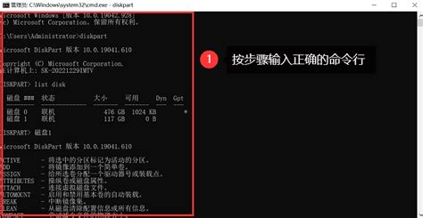 U盘无法格式化怎么办？3个方法解决！ 知乎