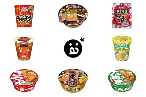 最新カップ麺【今週の新商品】今度のペヤングは豚バラ入り 旨い辛さの油そば “セブンイレブン” 先行販売