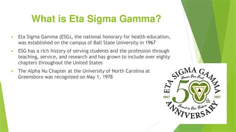 Eta Sigma Gamma A National Health Education Honorary Ppt Download