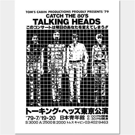 Catch The 80s Talking Heads Talking Heads Posters And Art Prints