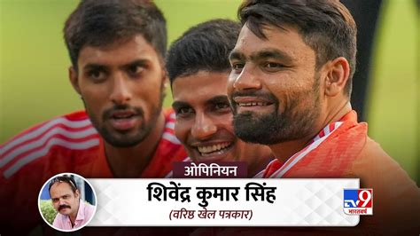 रिंकू सिंह ने कैसे खो दिया अपने ही लोगों का भरोसा Rinku Singh Lost Place In Team India T20