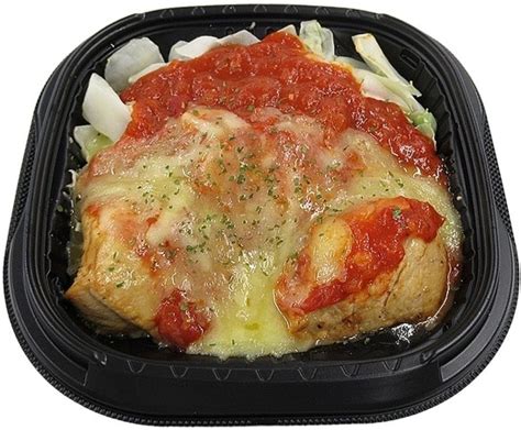 【高評価】セブン イレブン 濃厚トマトソースのチーズチキン丼のクチコミ・評価・カロリー・値段・価格情報【もぐナビ】