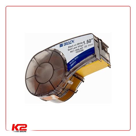 Protection D Pissure Thermo R Tractable Transparent Smoove K Group