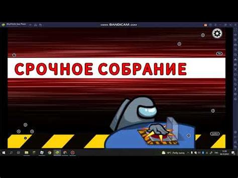 Амонг Асик - YouTube