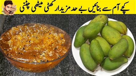 Keri Ki Chutney Recipe How To Make Keri Ki Chutney Chatpati Keri Ki