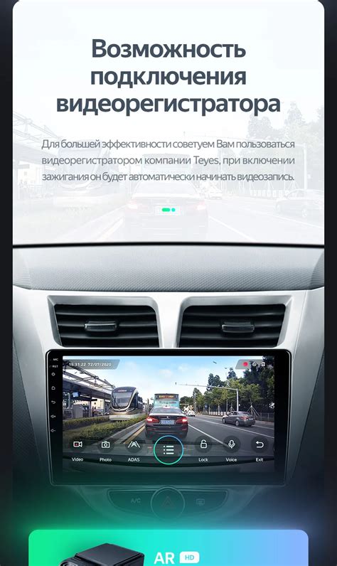 TEYES Тиайс SPRO Plus Штатная магнитола For Хендай Солярис 1 For ...