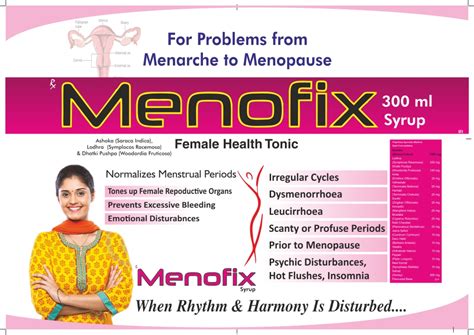 Product | Watrix Pharma