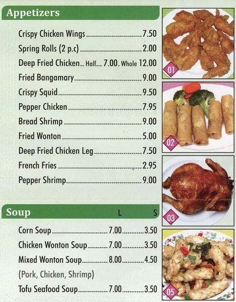 Woburn Garden Menu, Menu for Woburn Garden, Scarborough, Toronto ...