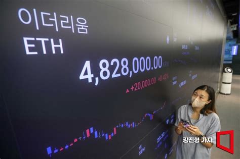 포토 美 Sec 현물 이더리움 Etf 승인 아시아경제