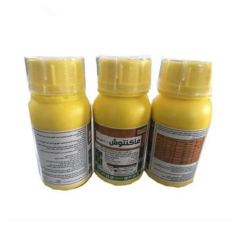 Fungicide Pyraclostrobin Factory Boscalid 43 Sc Fungicide Bactericide