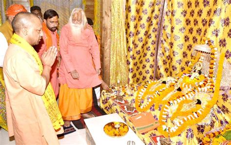 Ayodhya Up Cm Yogi Adityanath Offer Prayers At Lord Ram Temple