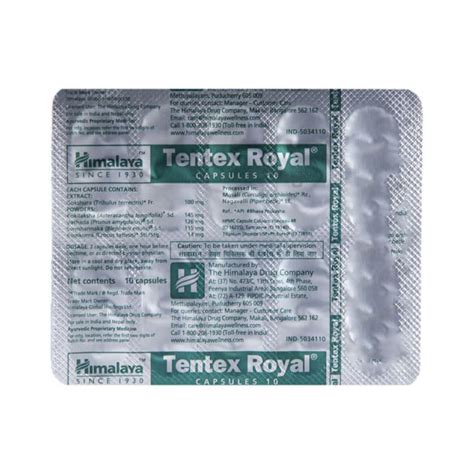 Himalaya Tentex Royal Capsule Medical